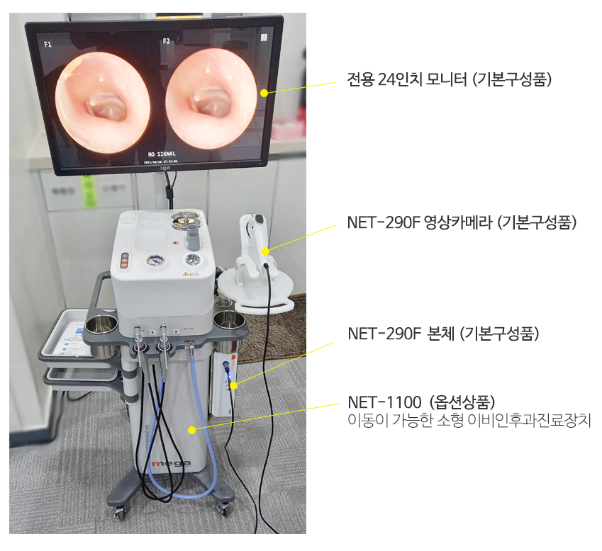 GOMCAM 20211201_1415550189.png
